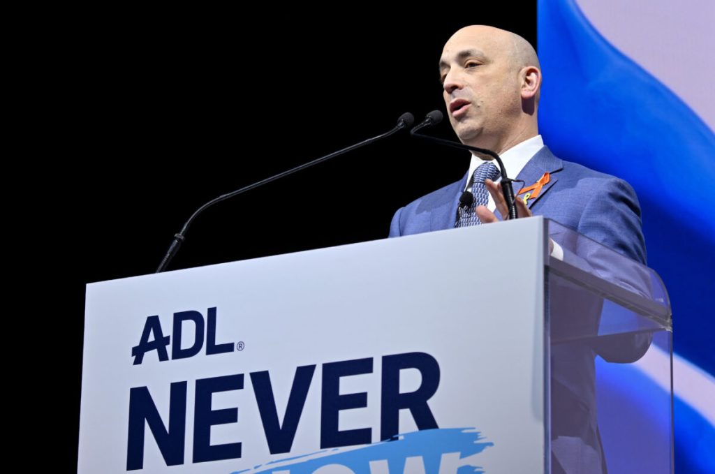 ADL Never Is Now Summit - March 4