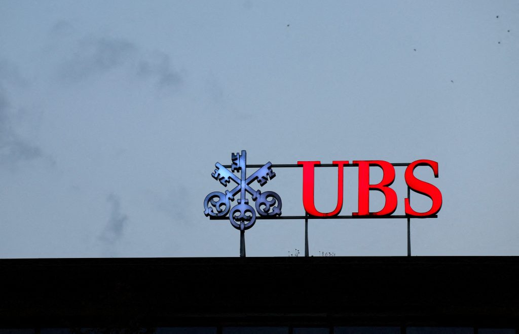 FILE PHOTO: Swiss bank UBS news conference in Zurich