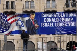 Trump Inauguration Israel