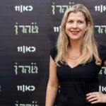 Award-Winning Israeli Producer Dana Eden Dies in Athens Hotel Room